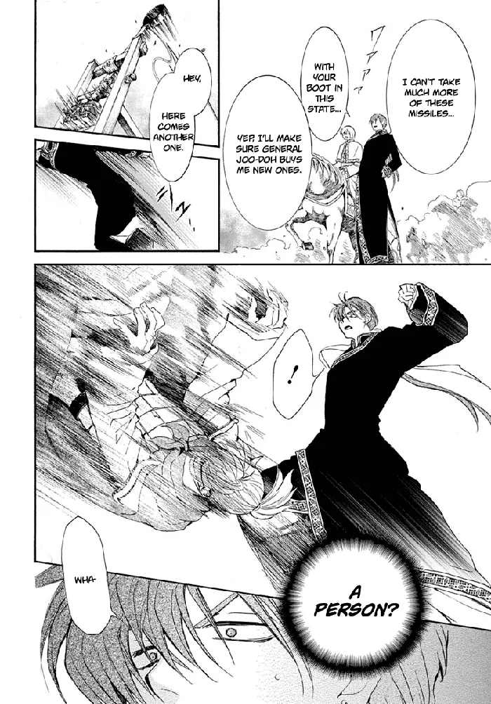Yona of the Dawn Chapter 219 image 19_optimized